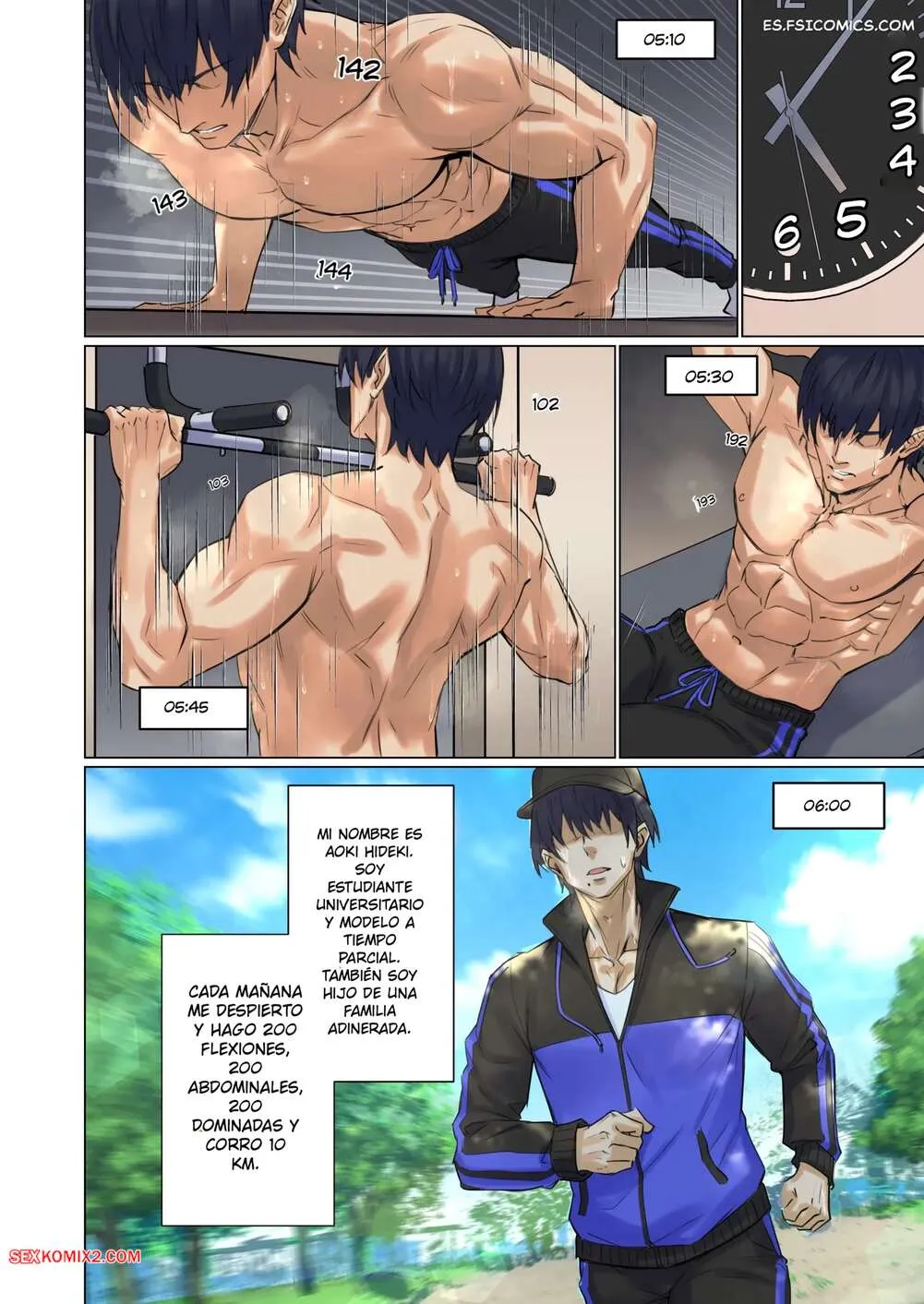 Comics Porno Alien Abduction Parte 1 (Arisane) - 1#