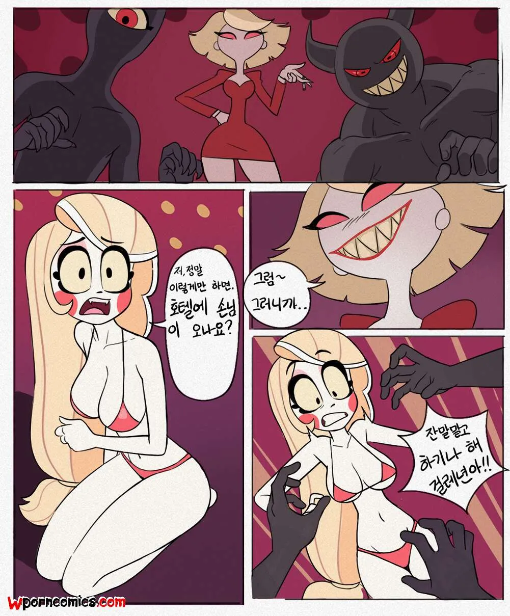 Comics Porno Charlie Magne - Mangamaster - 1#