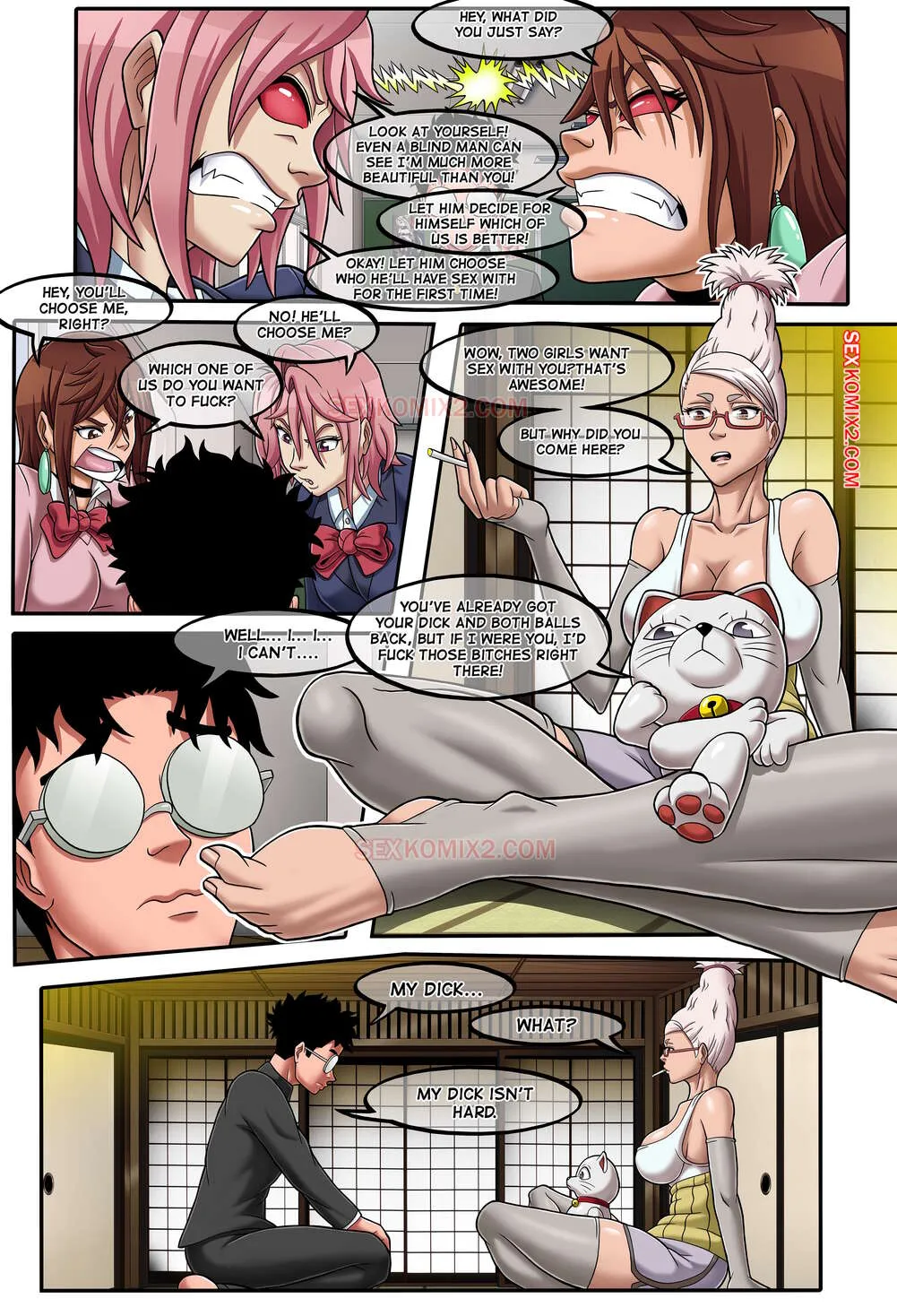 Comics Porno Dandadan - Dick must be hard - 1#