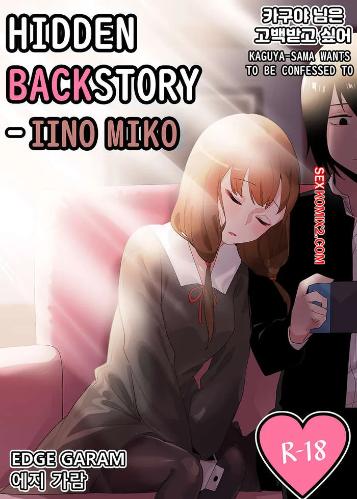Comics Porno HIDDEN Backstory Edge Garam en Español