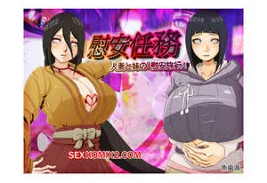 Comics Porno IAN NINMU Hitozuma to Imouto no Ian Ryokou – Uohaman en Español