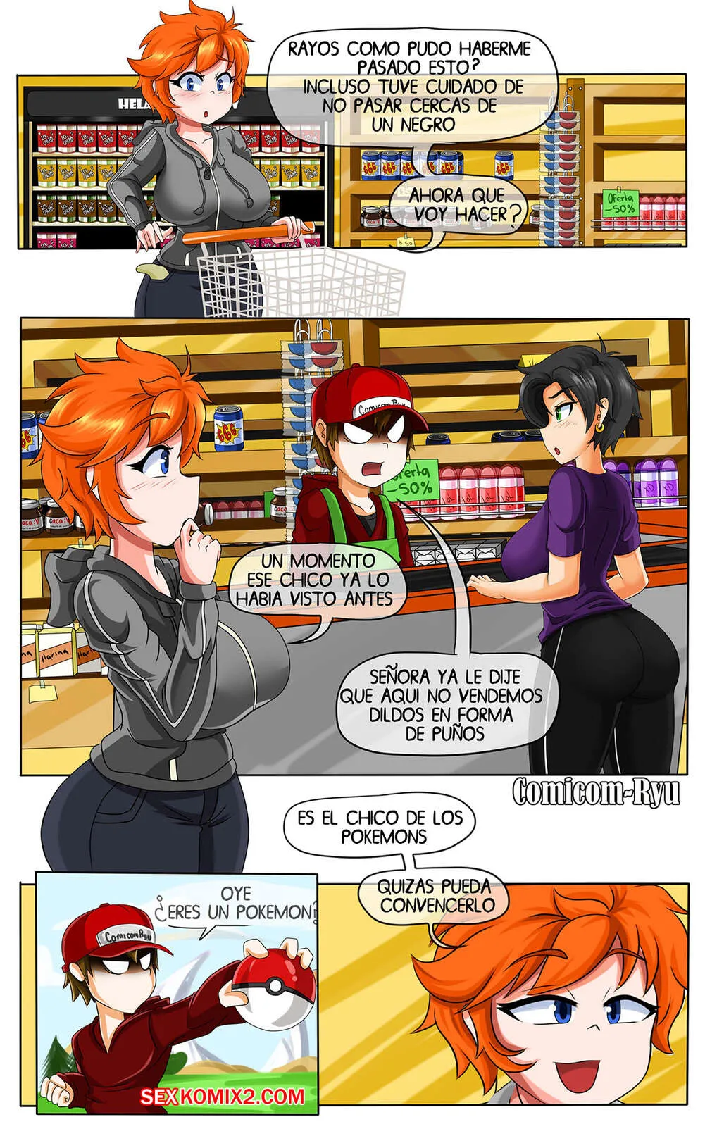 Comics Porno Janice en el SUPERMERCADO (Comicom Ryu) - 3#