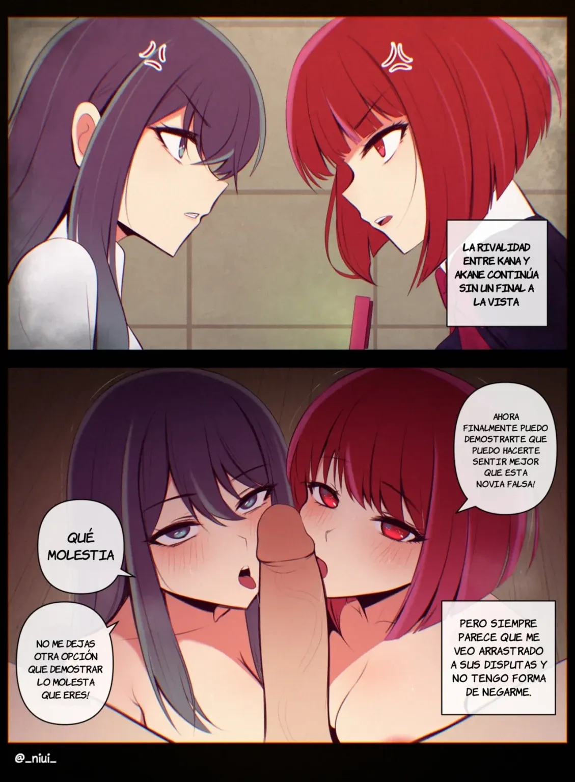 Comics Porno [Niui] Akane vs Kanna (Oshi no Ko) en Español