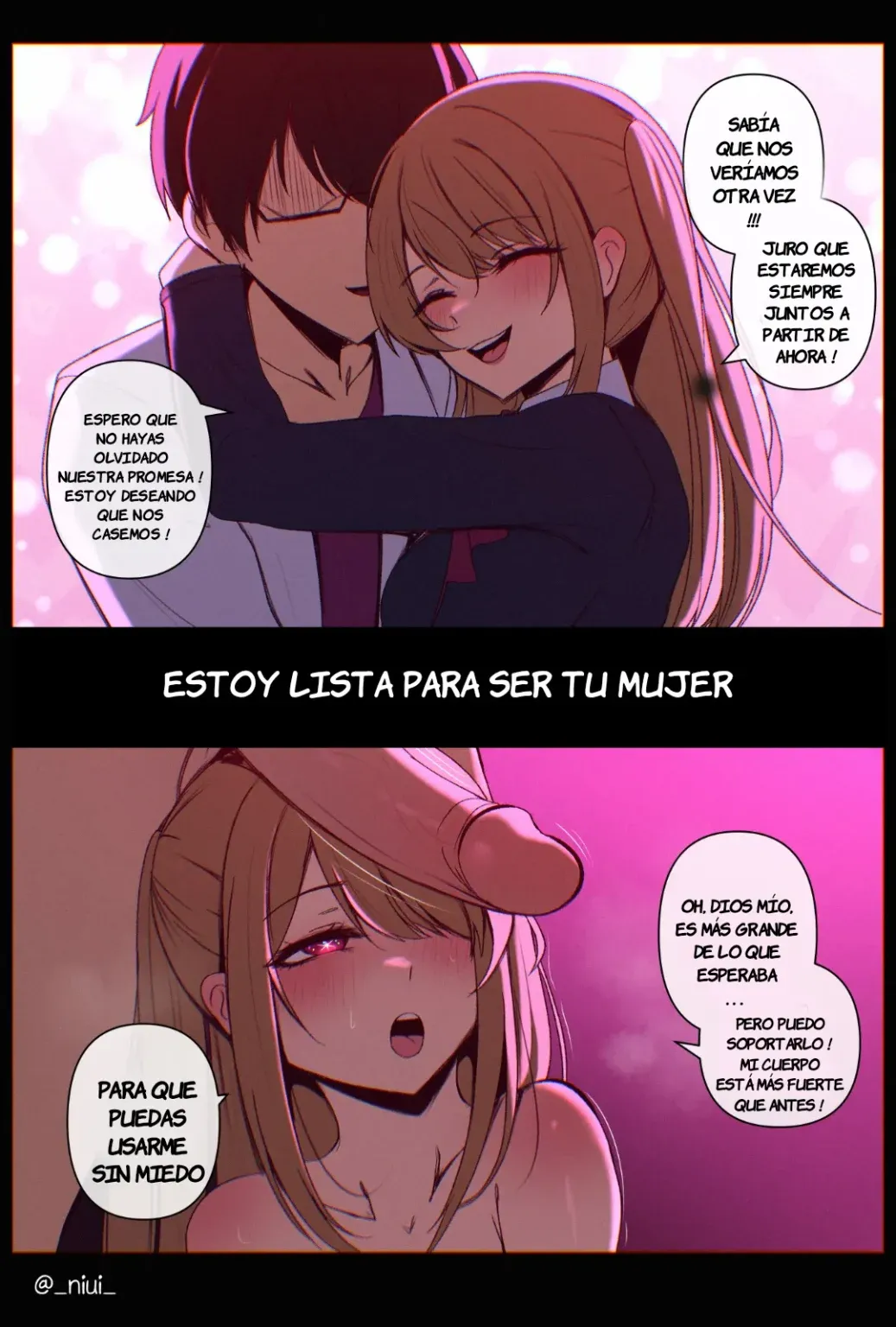 Comics Porno [Niui] La Fantasía de Ruby (Oshi no Ko) en Español