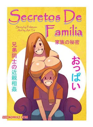 Comics Porno Secretos de FAMILIA Parte 1 (Pinktoon) en Español